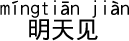 @܂